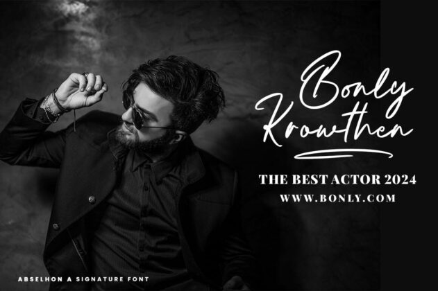 Abselhon handwritten signature font Poster 9