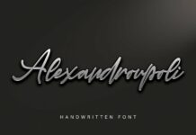 Alexandroupoli Poster 1