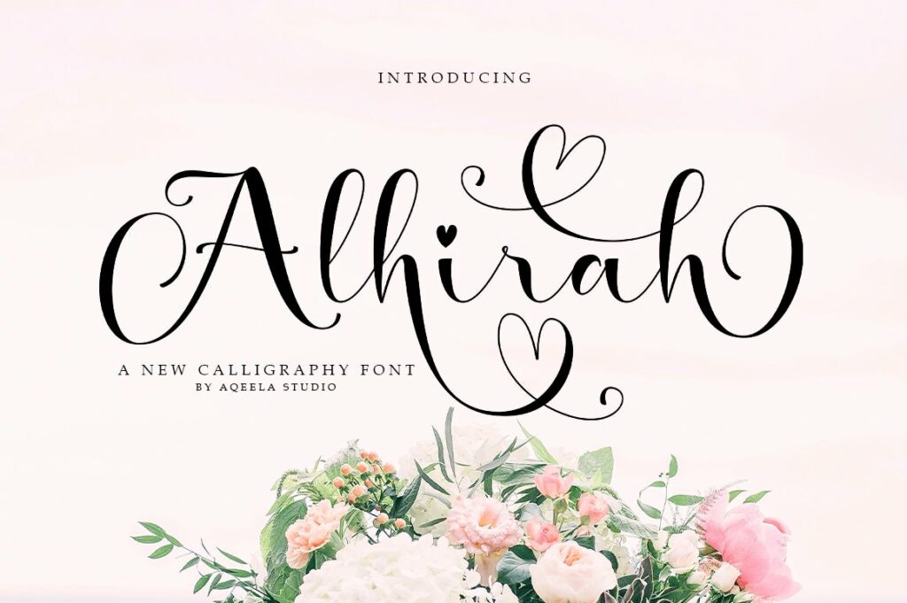 Alhirah Poster 3