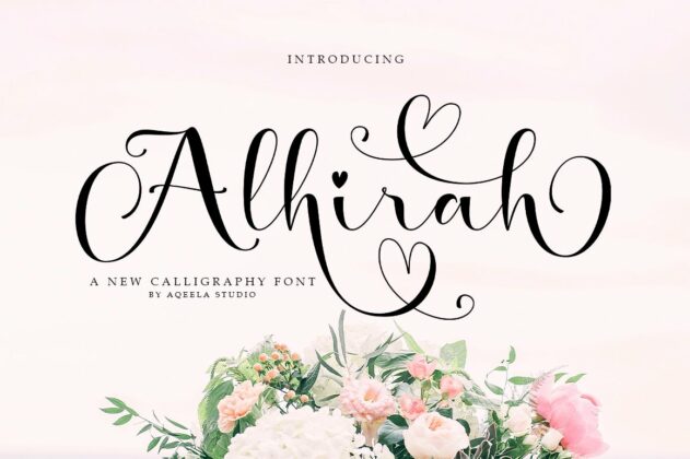 Alhirah Poster 3