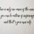 Anobeshi Font