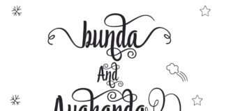 Bunda Poster 1