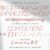 Cinthya Amy – Handwritten Font