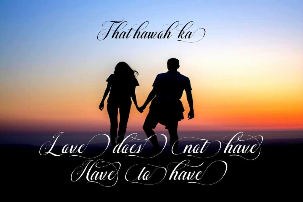 Delayed Love Poster 2