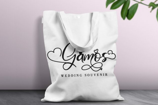 Gamos Poster 4