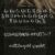 Girlmind Modern Handwritten Font