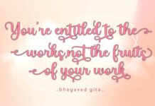 Girly Stylish Script Poster 1