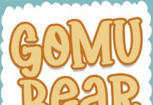 Gomu Bear Poster 1