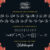 Holiday Meladine – Script Font