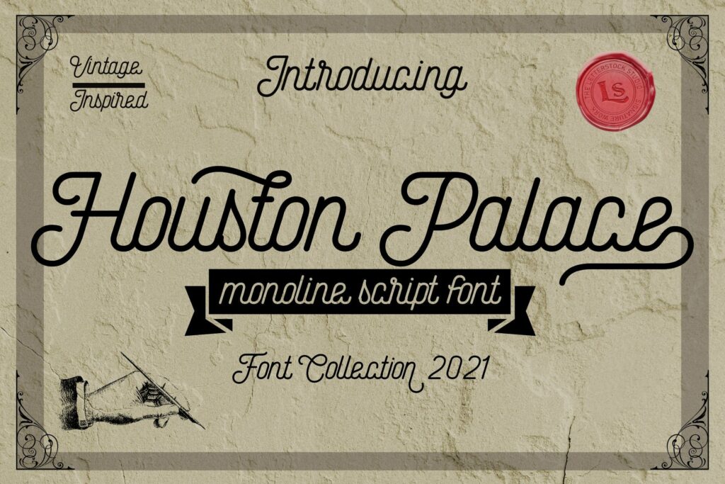 Houston Palace Poster 2