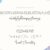 Indian Feather Beautiful Handdrawn Font