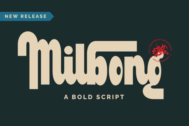 Milbong Poster 5