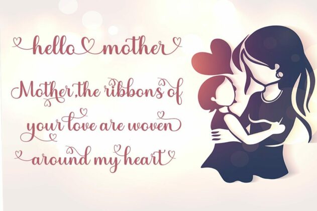 mother lover Poster 8