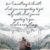 Quantum Script Font