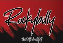 Rockybilly Poster 1