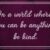 Sangria Silk – an outline script font