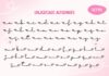 Soulmate - Font Duo Poster 1