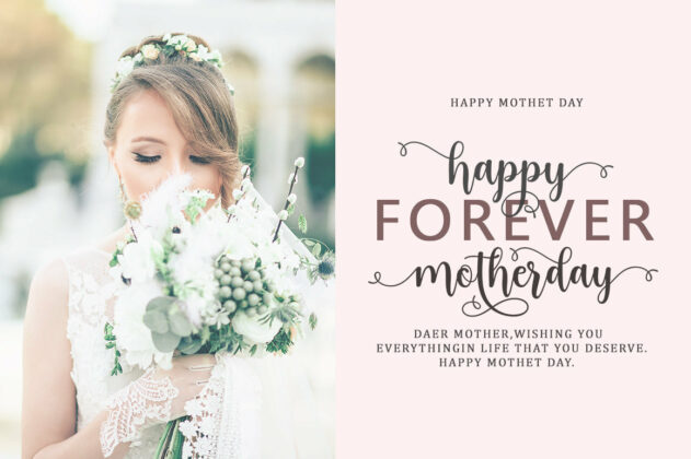Sweetie Anabela - Modern Calligraphy Poster 7