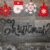 Yolanda Script